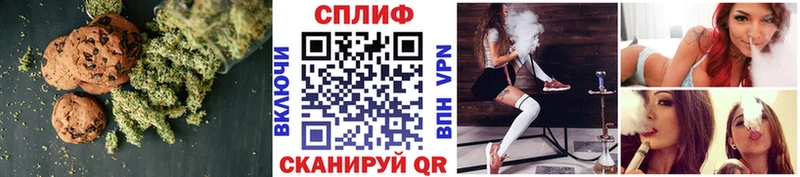 цены наркотик  Владивосток  Cannafood конопля 