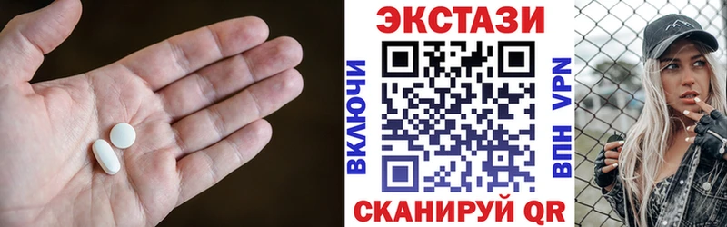 где продают наркотики  Владивосток  ЭКСТАЗИ бентли 