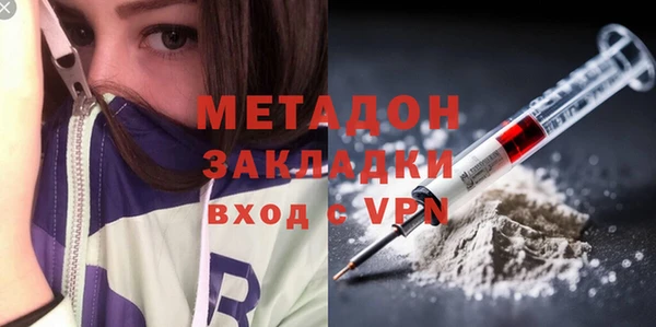 прущие крисы Нягань