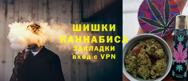 стафф Нязепетровск