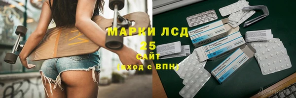 прущие крисы Нягань