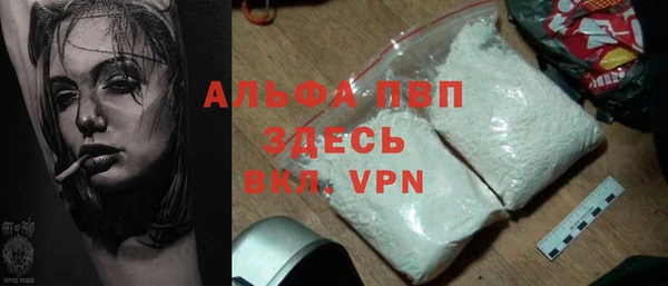 прущие крисы Нягань