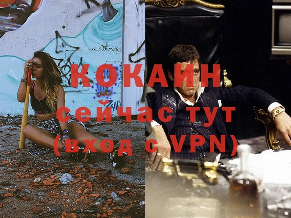 прущие крисы Нягань