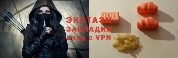 прущие крисы Нягань