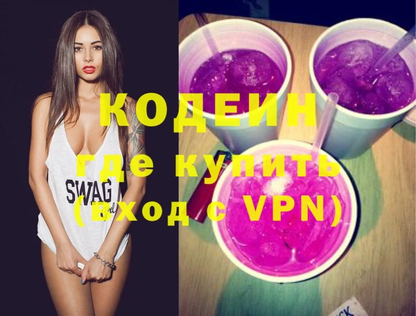 прущие крисы Нягань