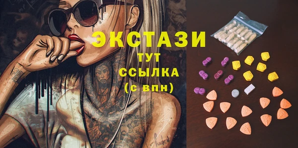 прущие крисы Нягань
