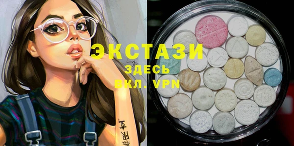 прущие крисы Нягань
