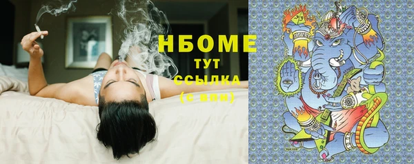 прущие крисы Нягань
