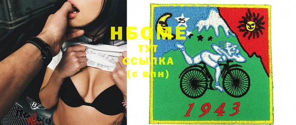 прущие крисы Нягань