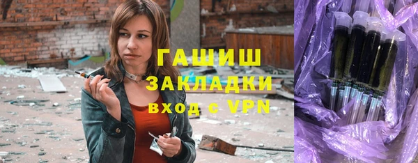 прущие крисы Нягань