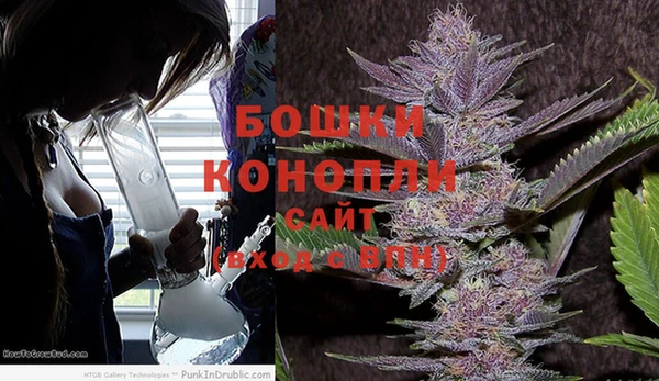 стафф Нязепетровск