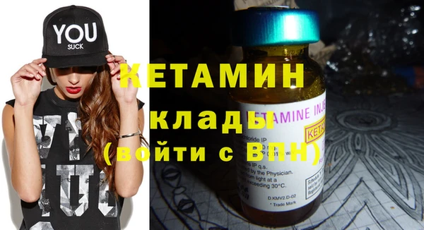 прущие крисы Нягань