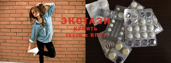 прущие крисы Нягань