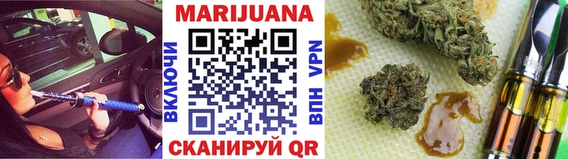 это состав  MEGA ссылки  Владивосток  купить   Бошки марихуана гибрид 